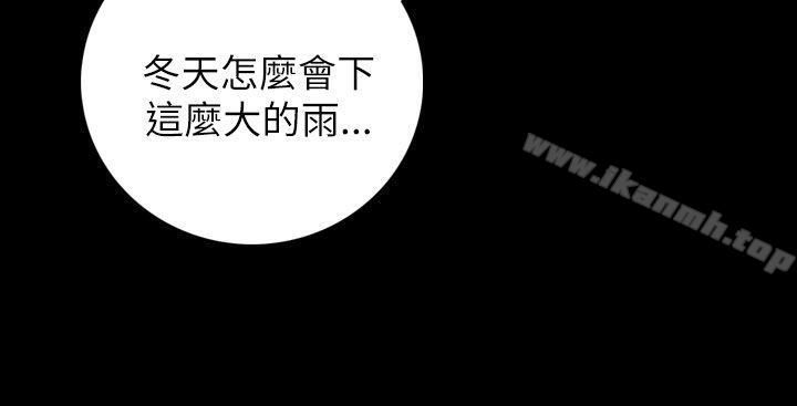姊姊:莲第11话