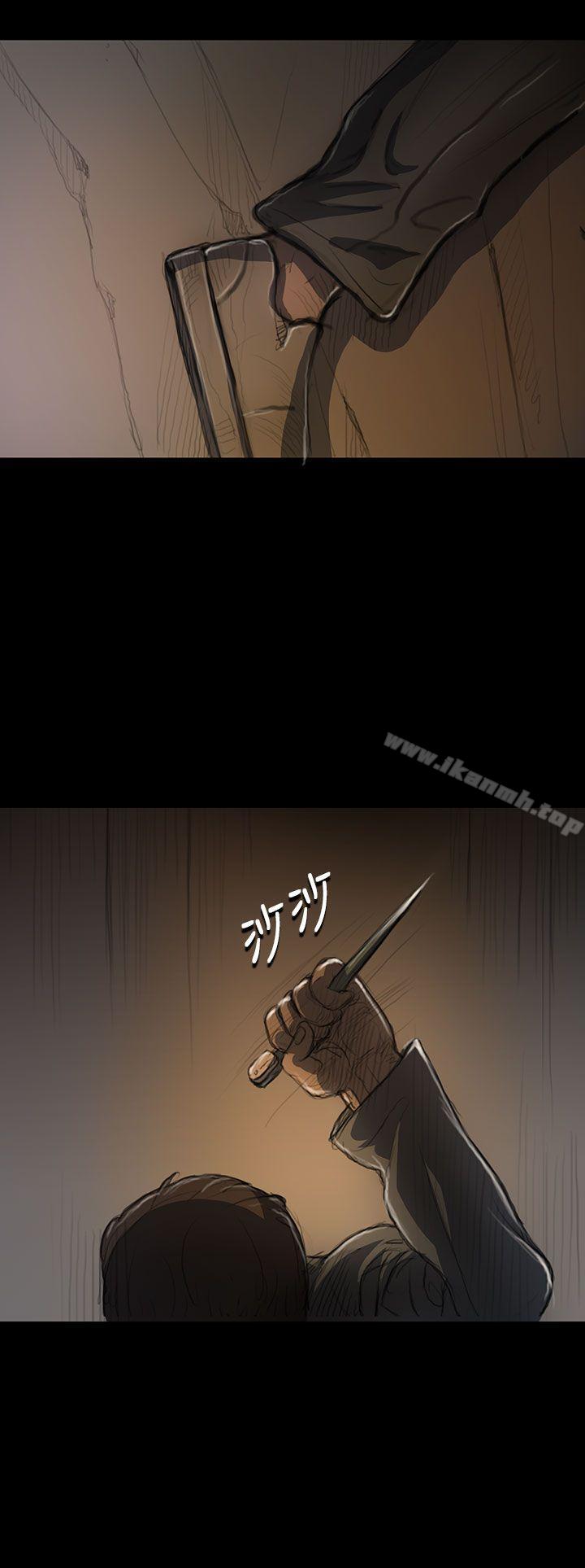 姊姊:莲第12话