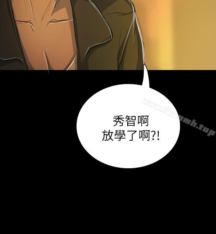 姊姊:莲第13话
