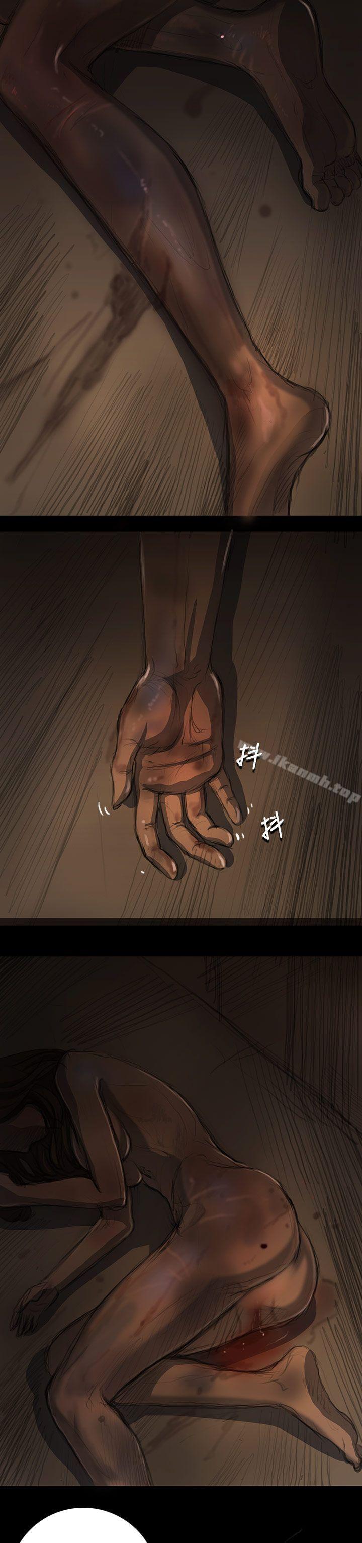 姊姊:莲第13话