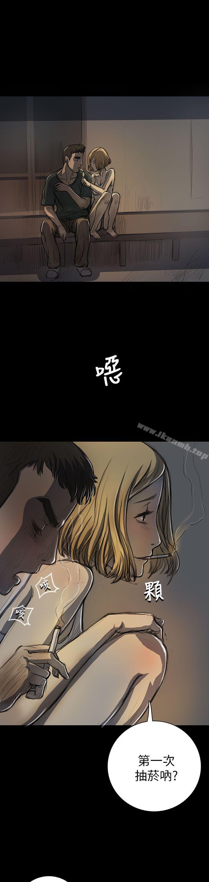 姊姊:莲第15话