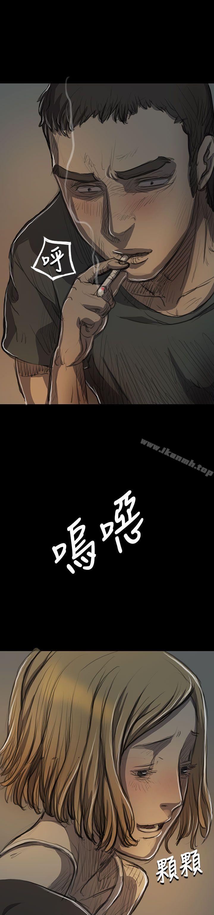 姊姊:莲第15话