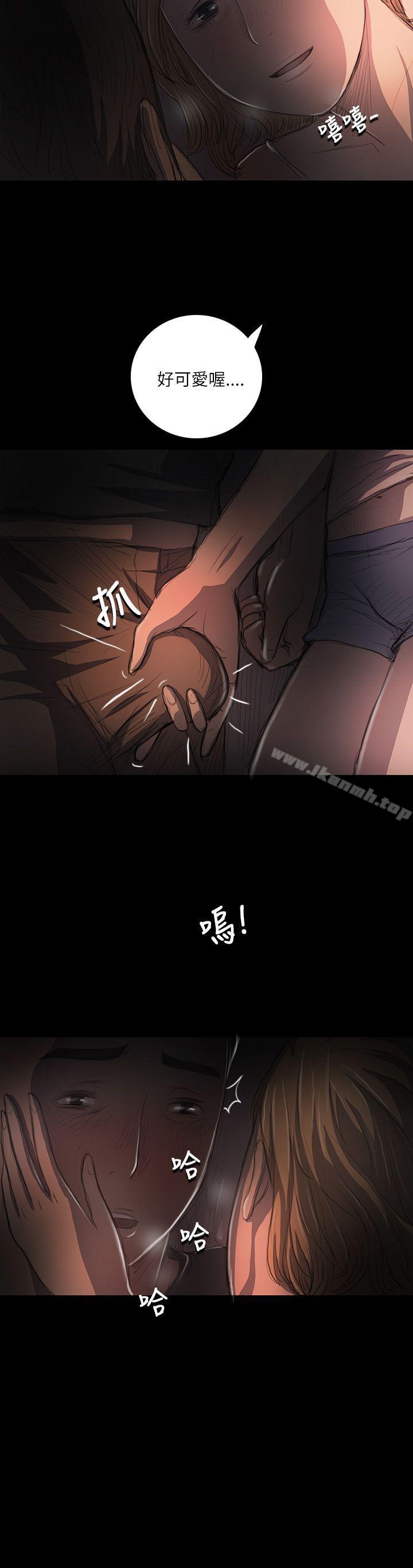 姊姊:莲第16话