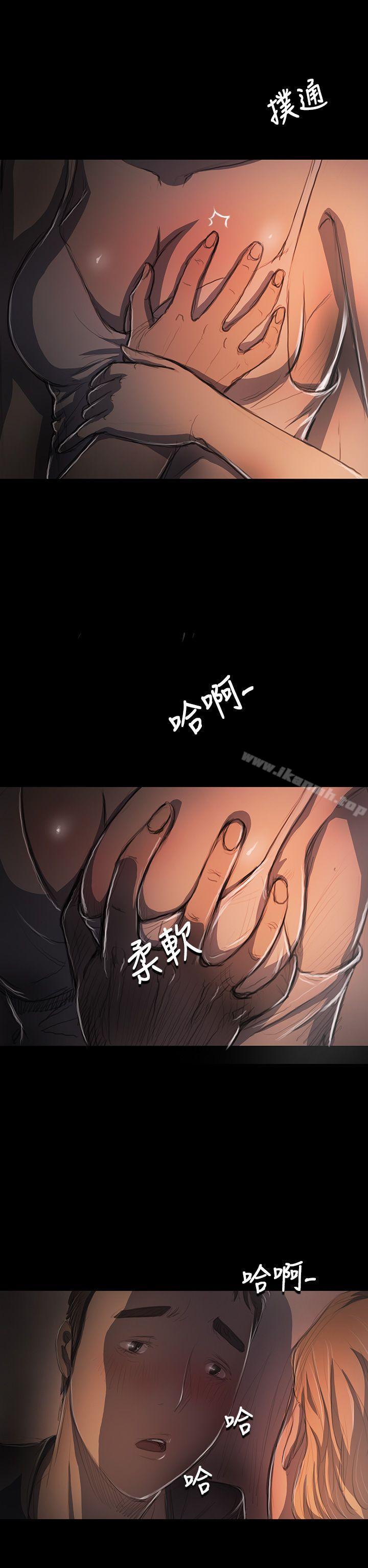 姊姊:莲第16话