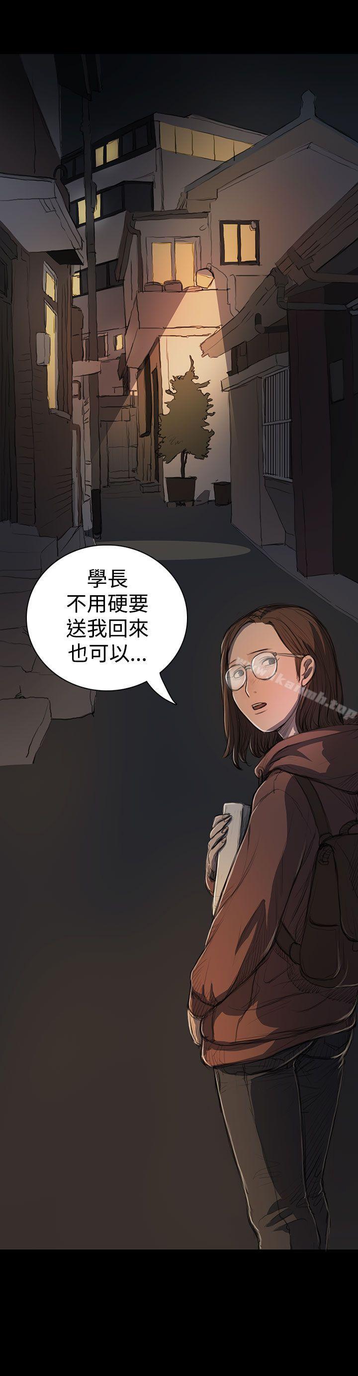 姊姊:蓮第18話