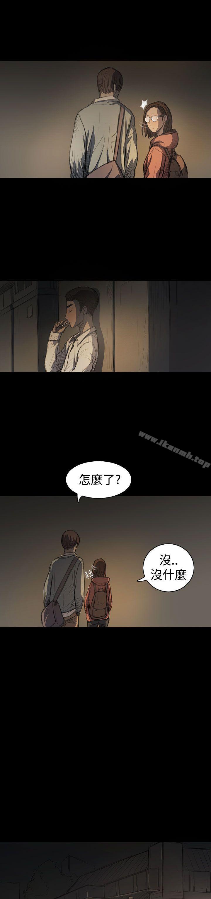 姊姊:蓮第18話