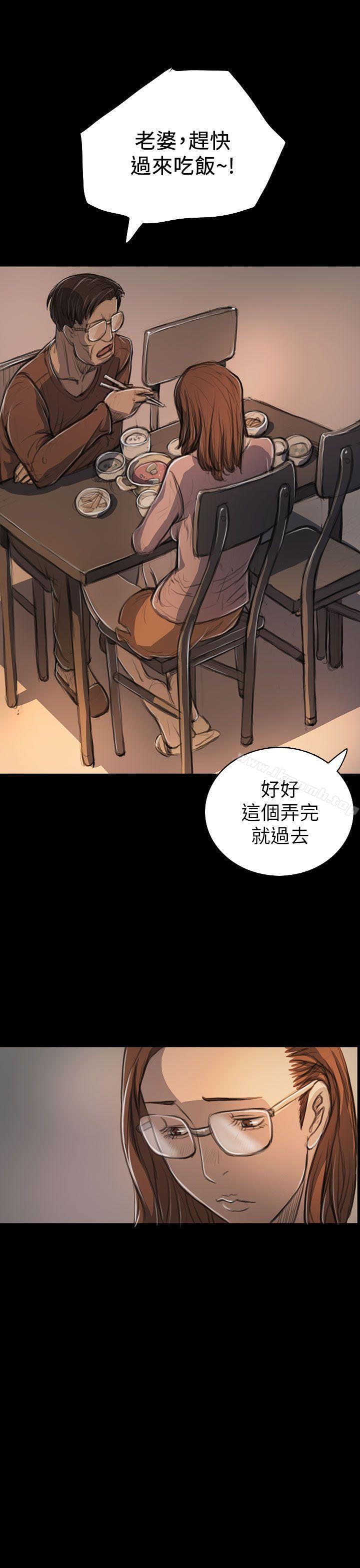 姊姊:莲第19话