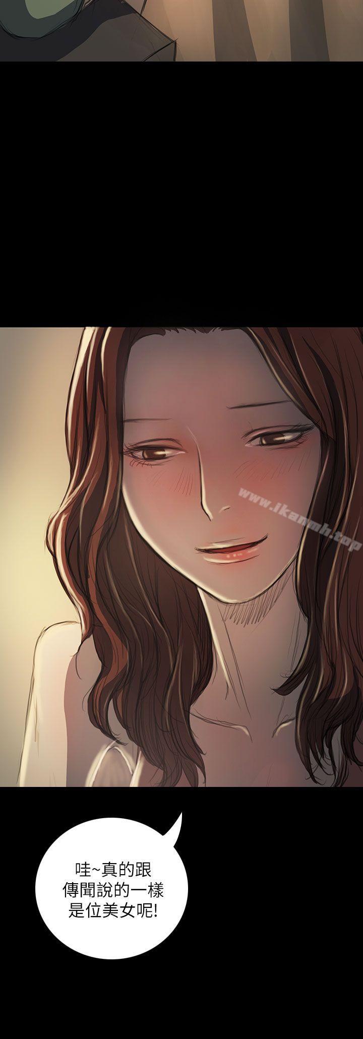 姊姊:莲第19话