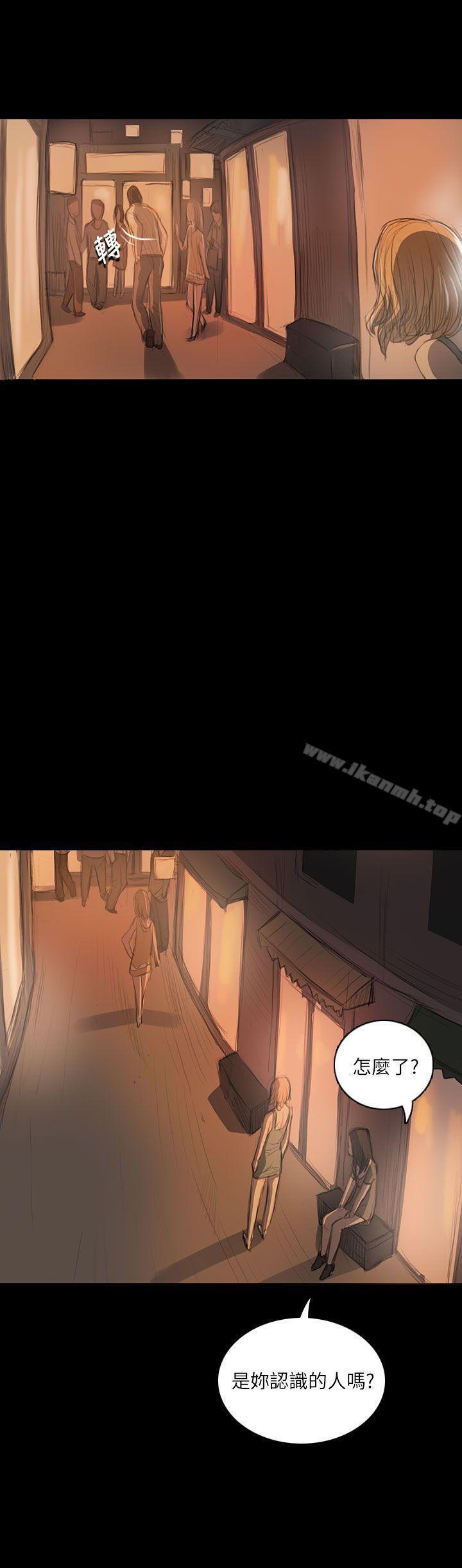 姊姊:莲第19话