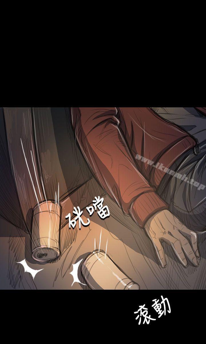姊姊:莲第21话