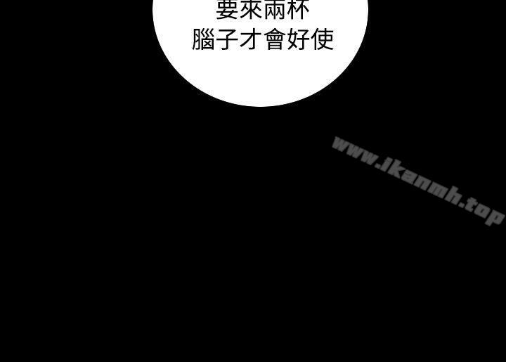 姊姊:莲第22话