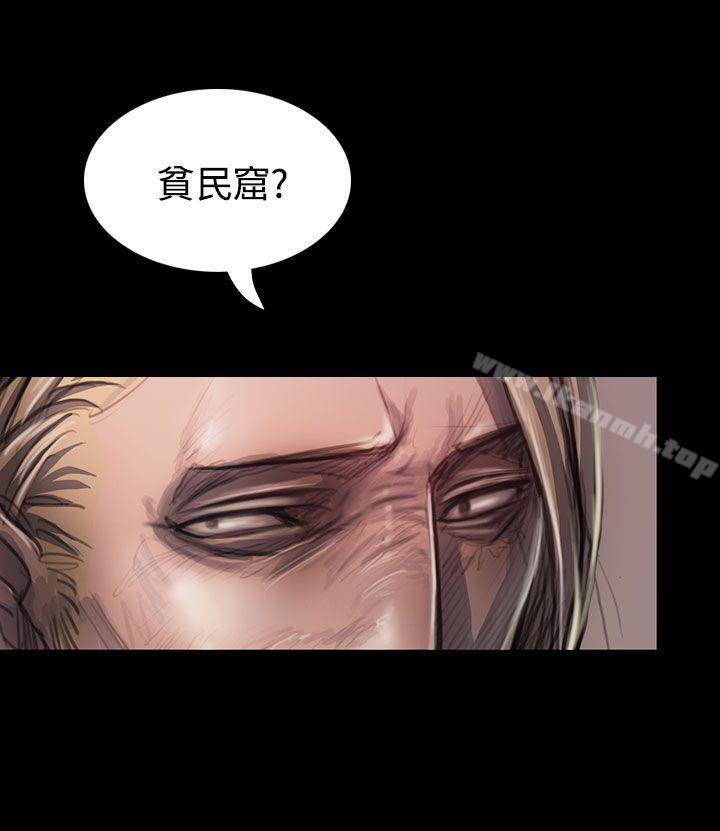 姊姊:蓮第23話