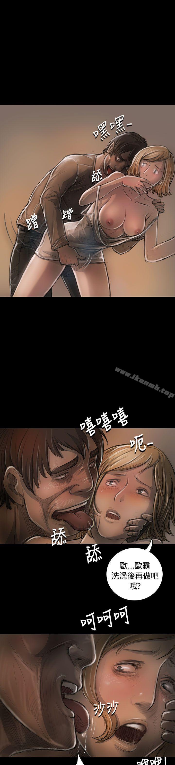 姊姊:蓮第23話