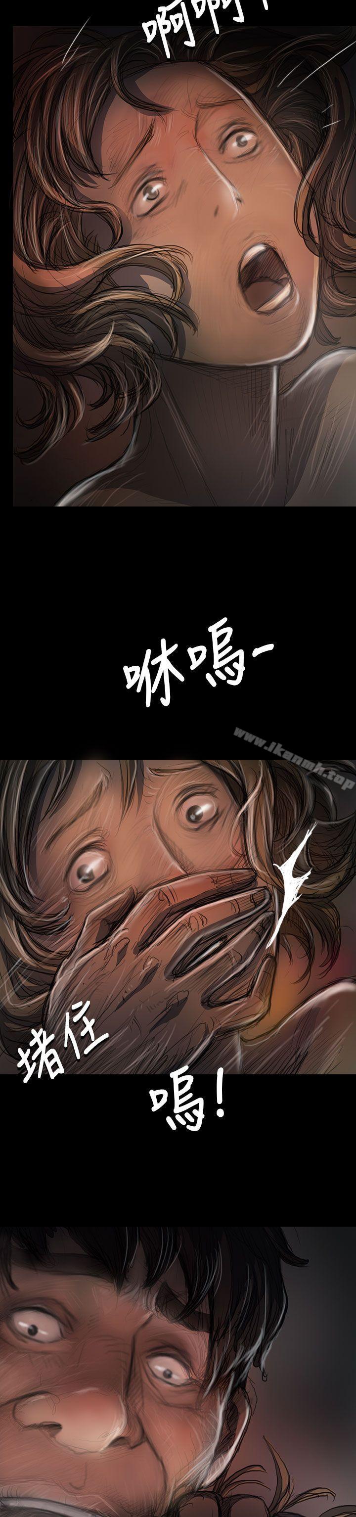 姊姊:蓮第23話