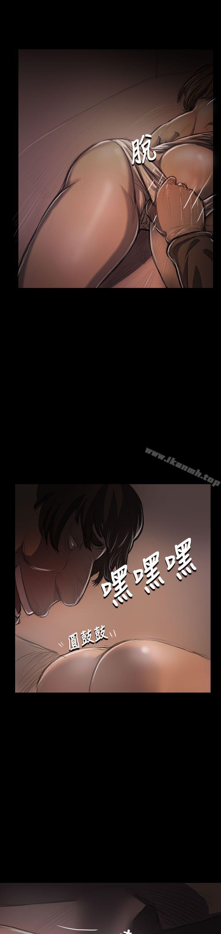 姊姊:莲第24话