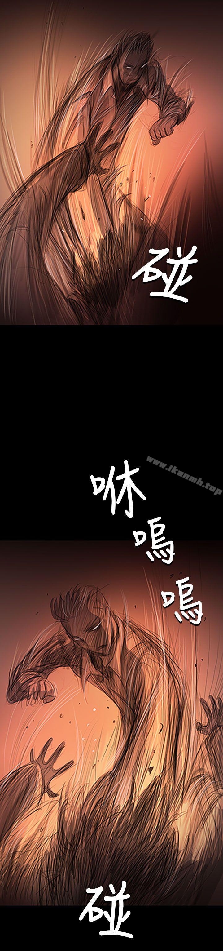 姊姊:莲第24话