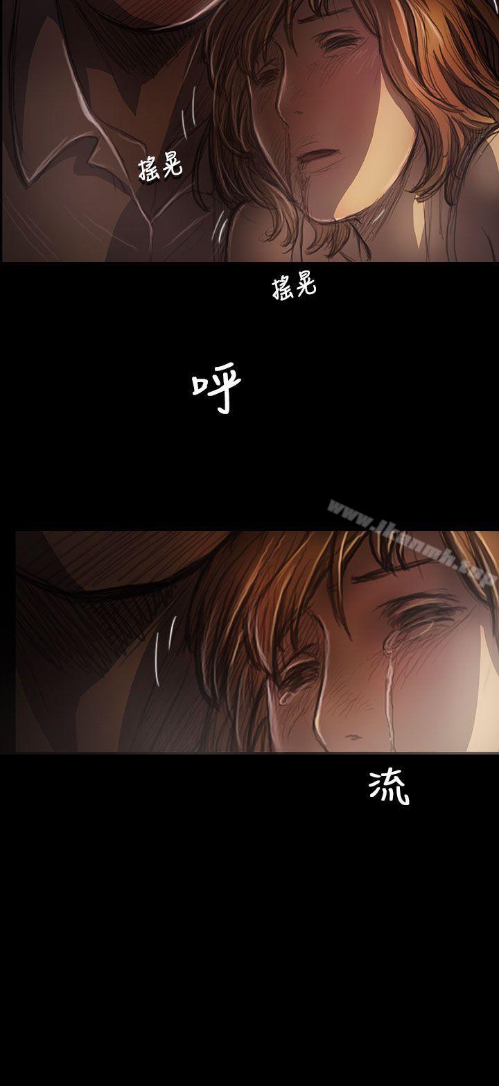 姊姊:莲第24话