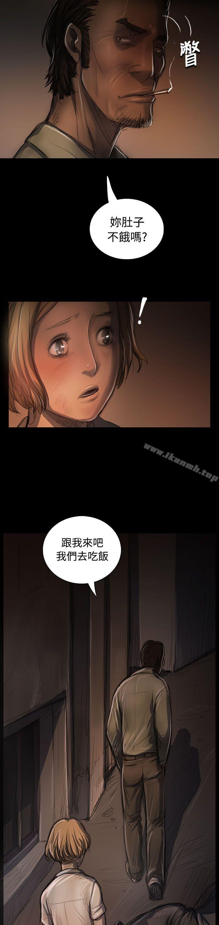 姊姊:莲第24话