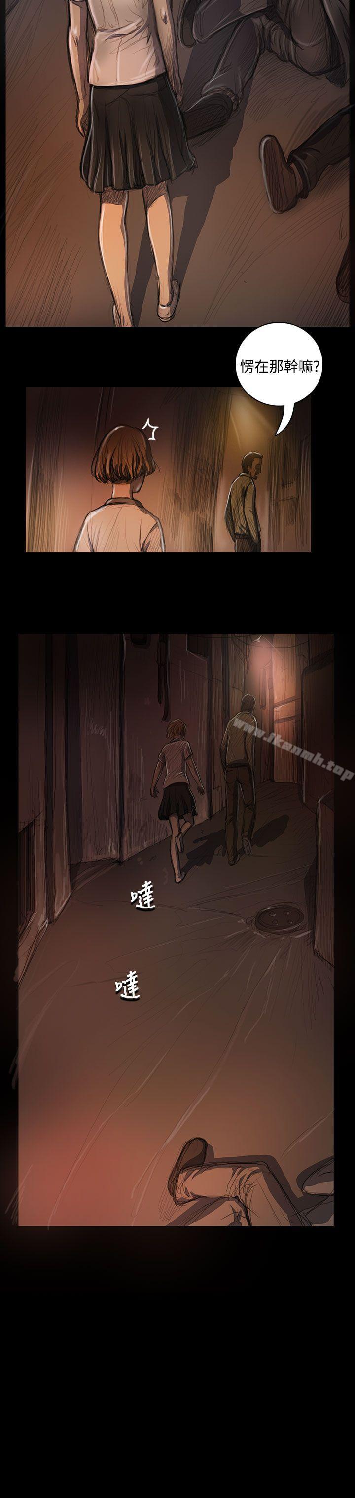 姊姊:莲第24话