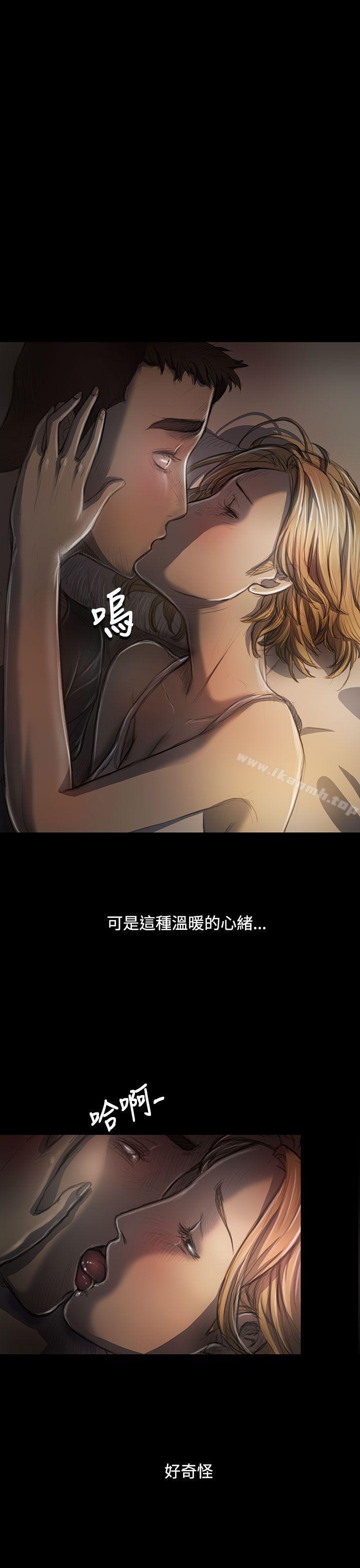 姊姊:莲第26话