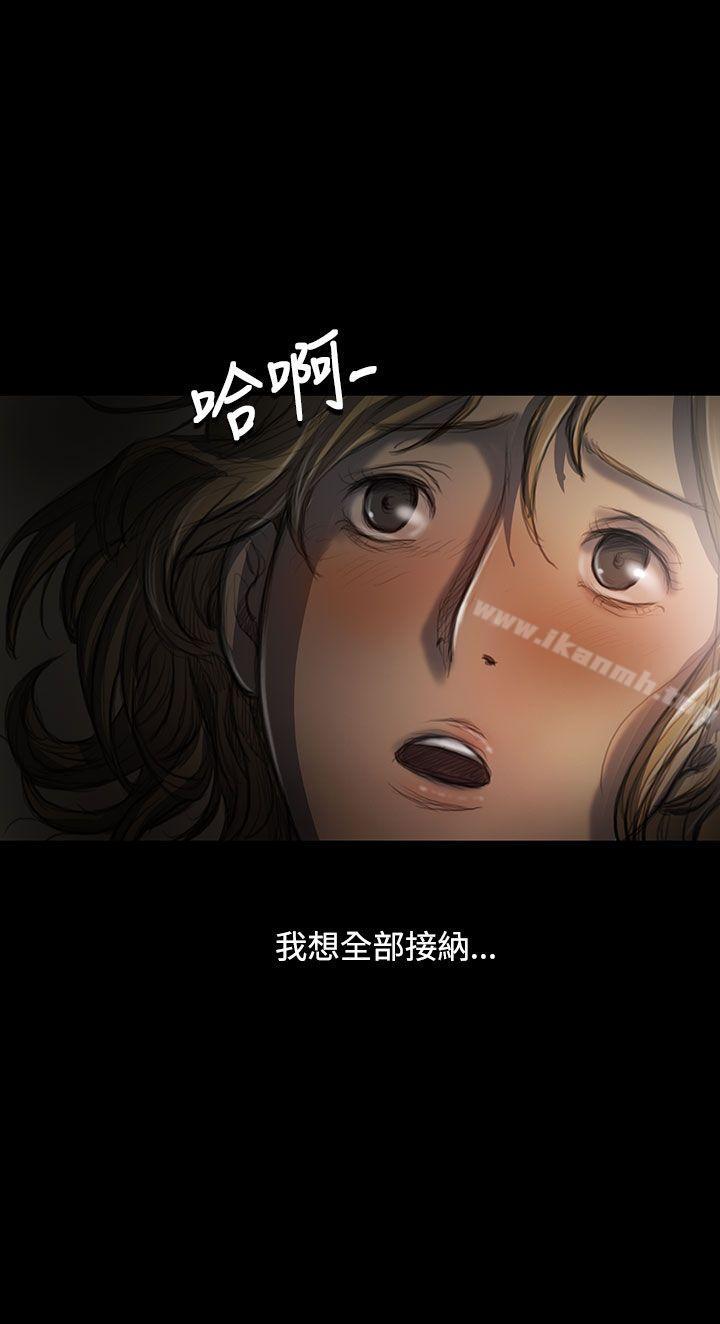 姊姊:莲第26话