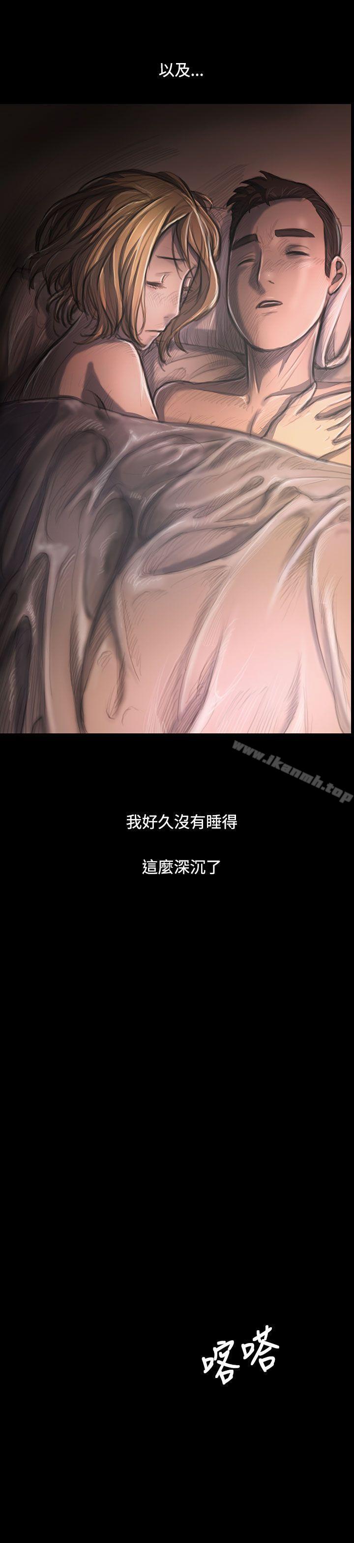 姊姊:莲第26话