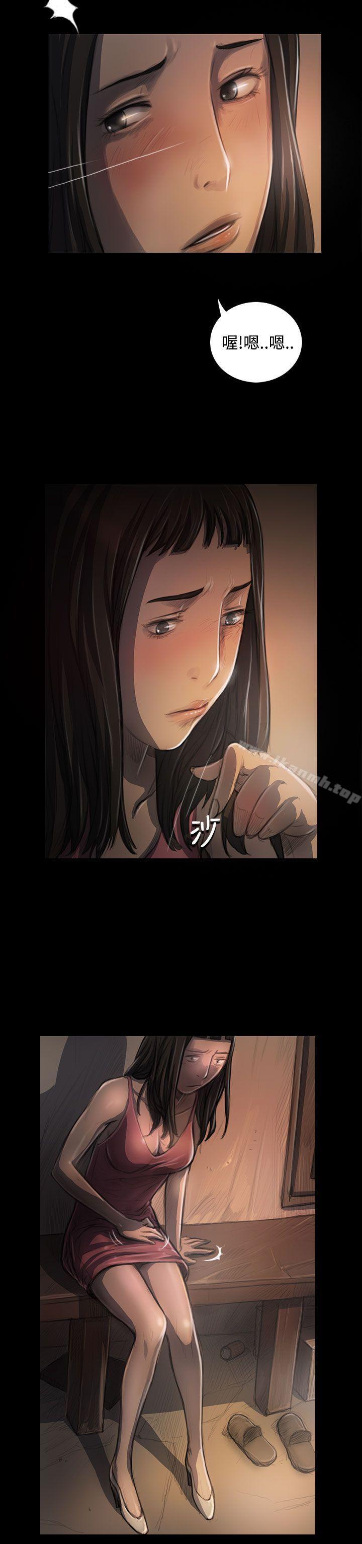 姊姊:莲第27话