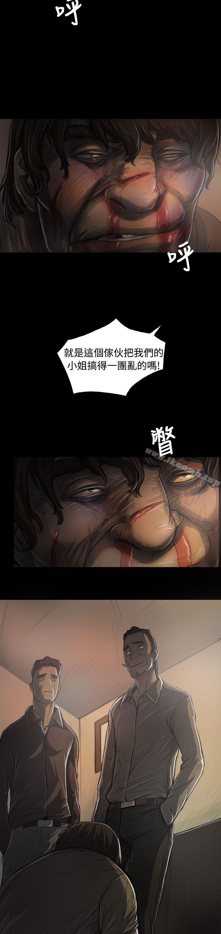 姊姊:莲第27话