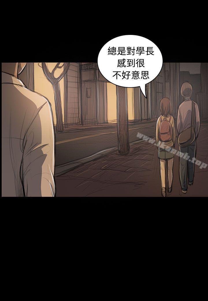 姊姊:莲第27话