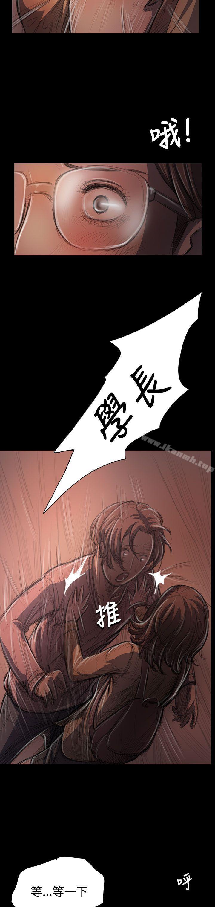 姊姊:莲第27话
