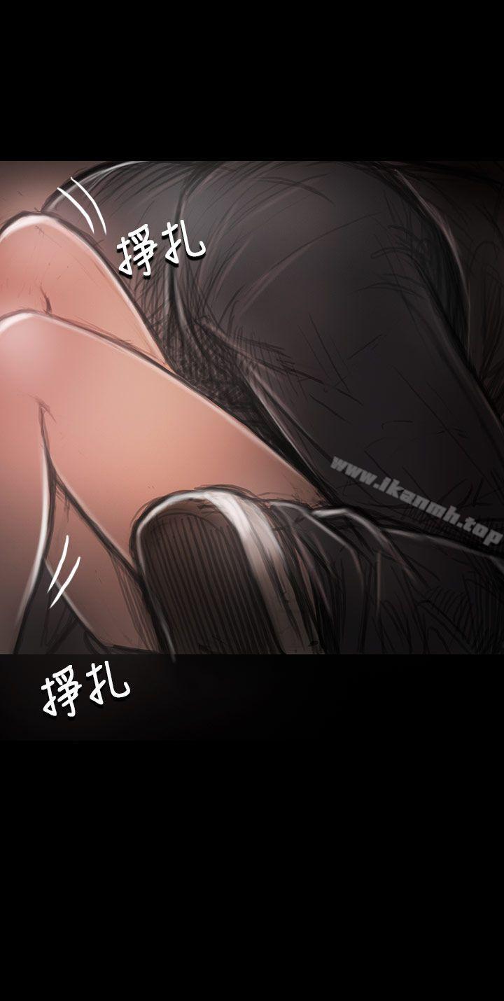 姊姊:莲第28话