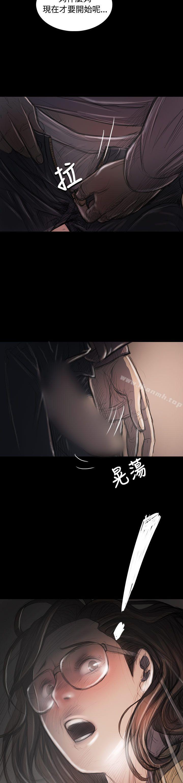 姊姊:莲第28话