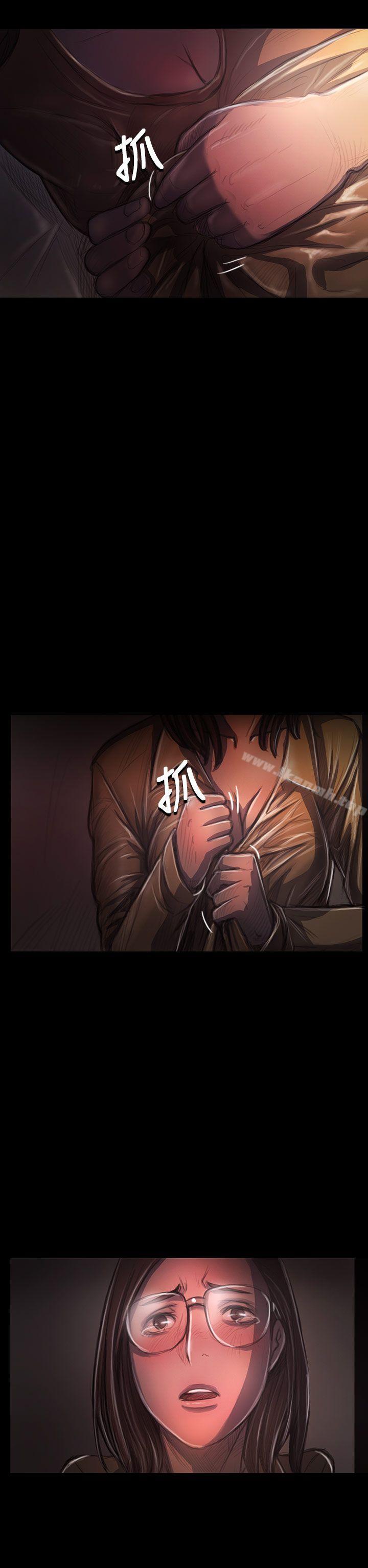 姊姊:莲第29话