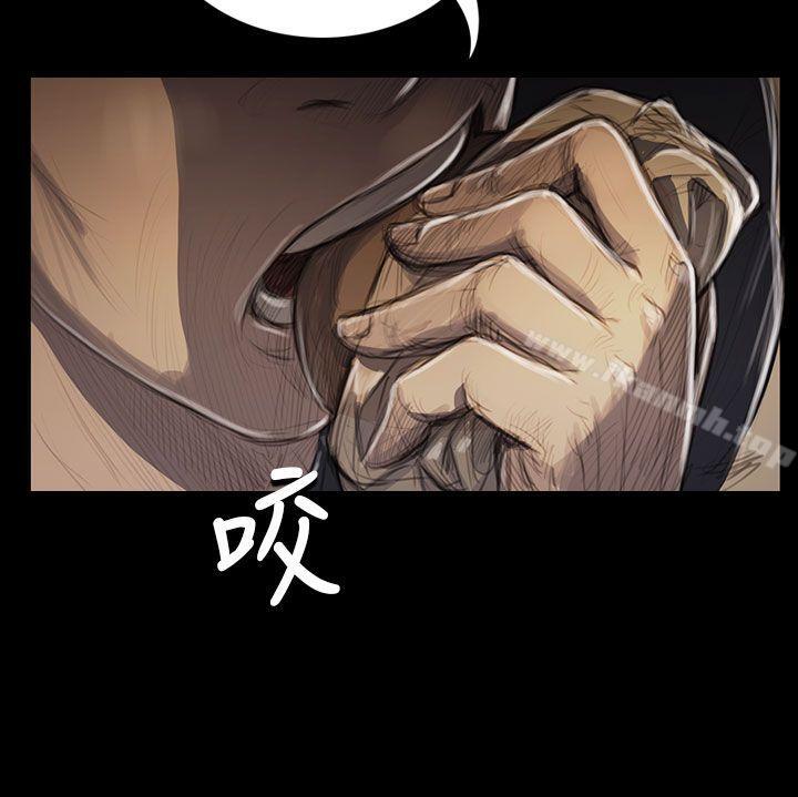 姊姊:莲第30话