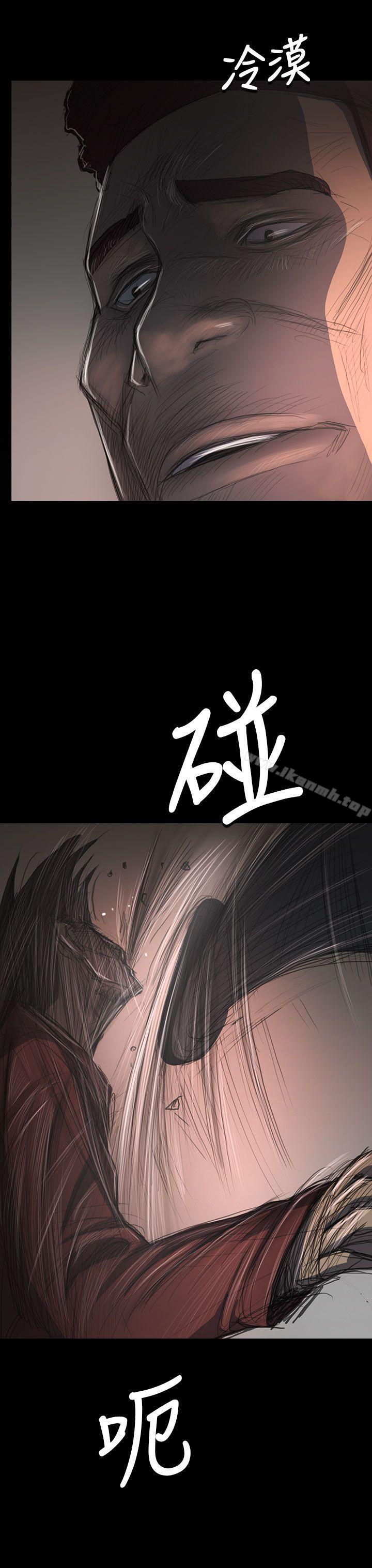姊姊:莲第31话