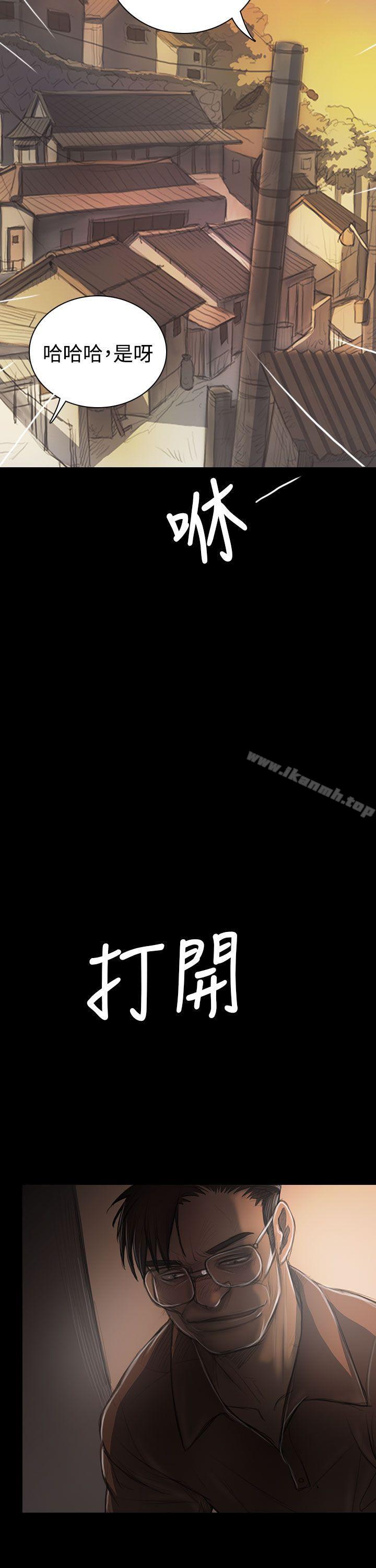 姊姊:莲第31话