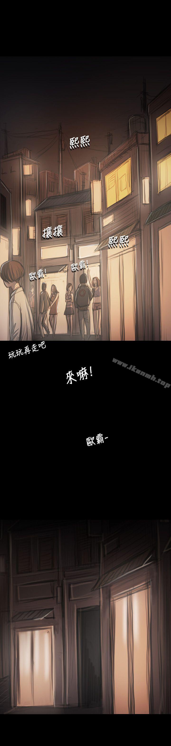 姊姊:莲第33话