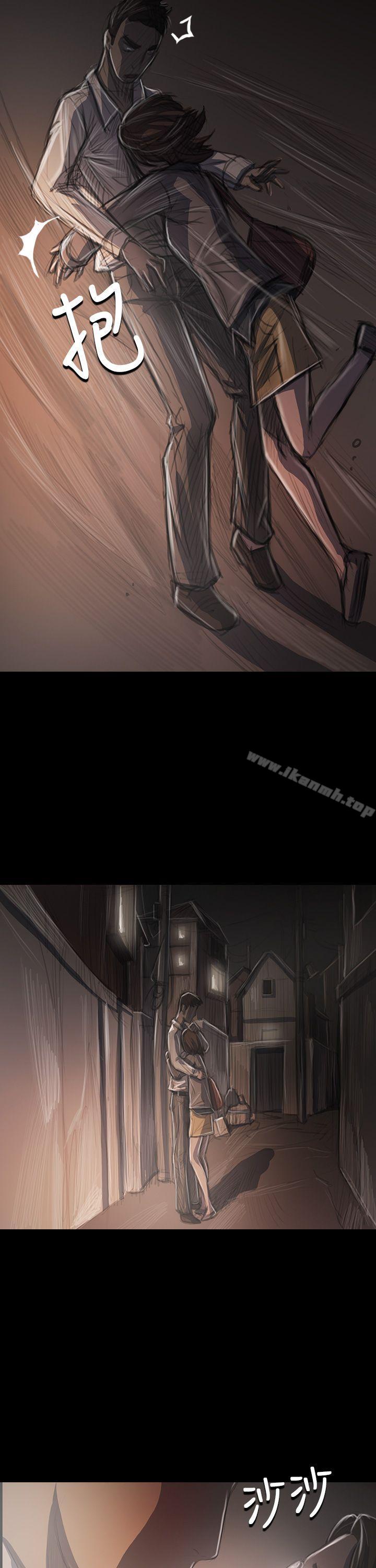 姊姊:莲第34话