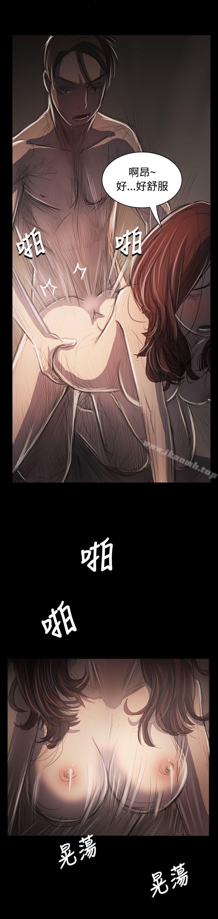 姊姊:莲第34话