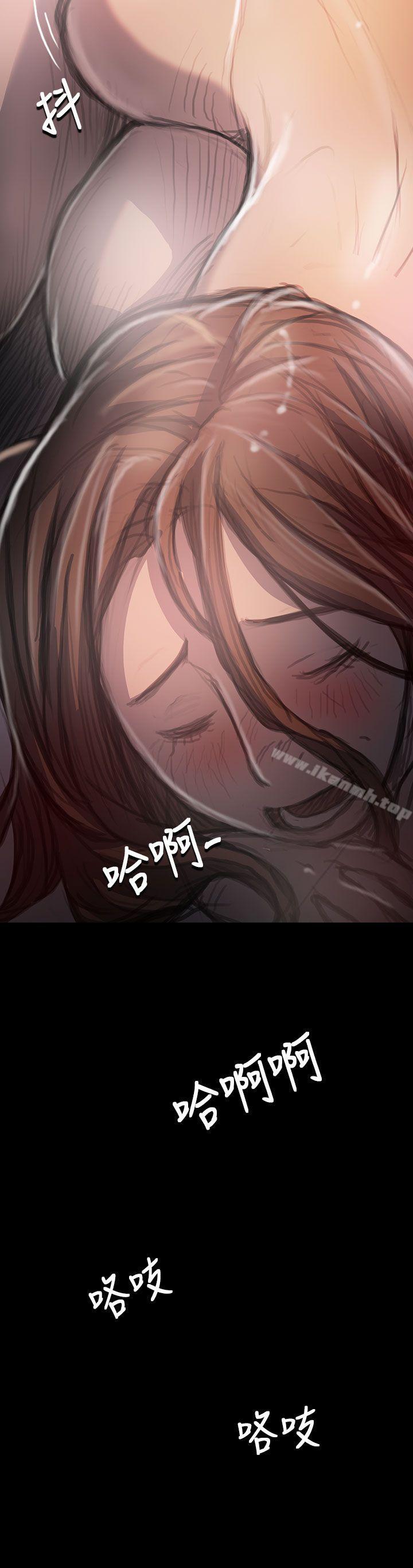 姊姊:莲第35话