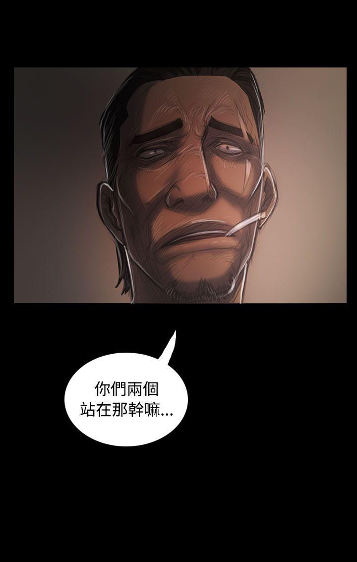 姊姊:莲第36话