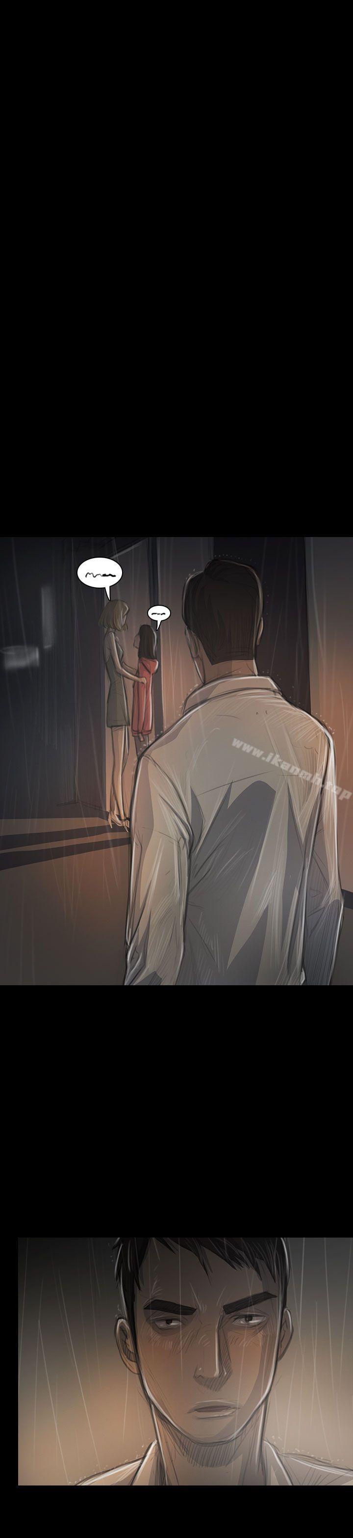 姊姊:莲第36话