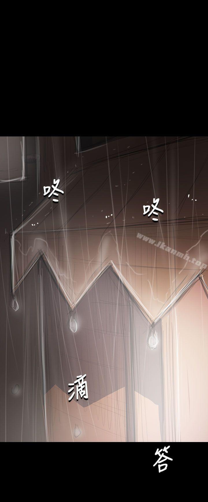 姊姊:莲第37话