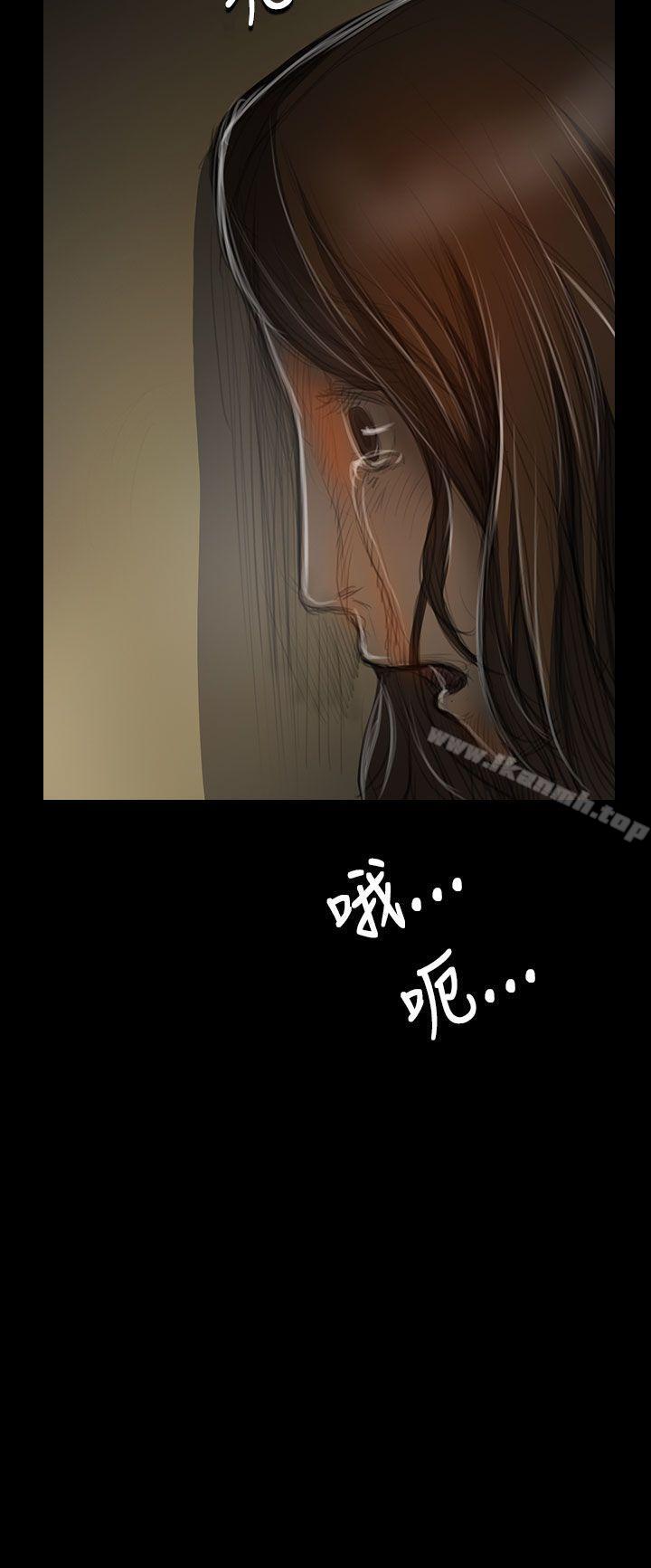 姊姊:莲第38话