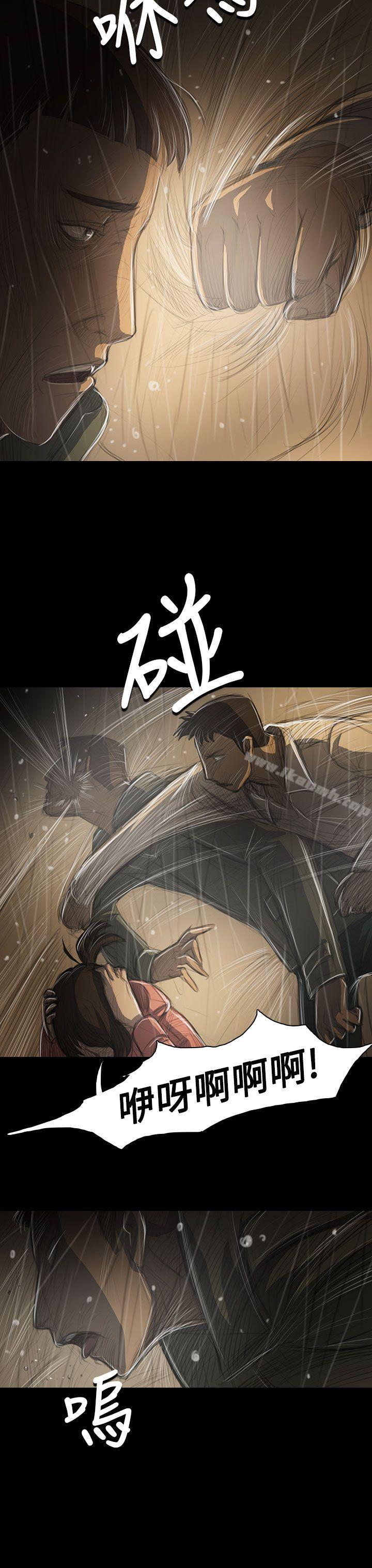 姊姊:莲第39话