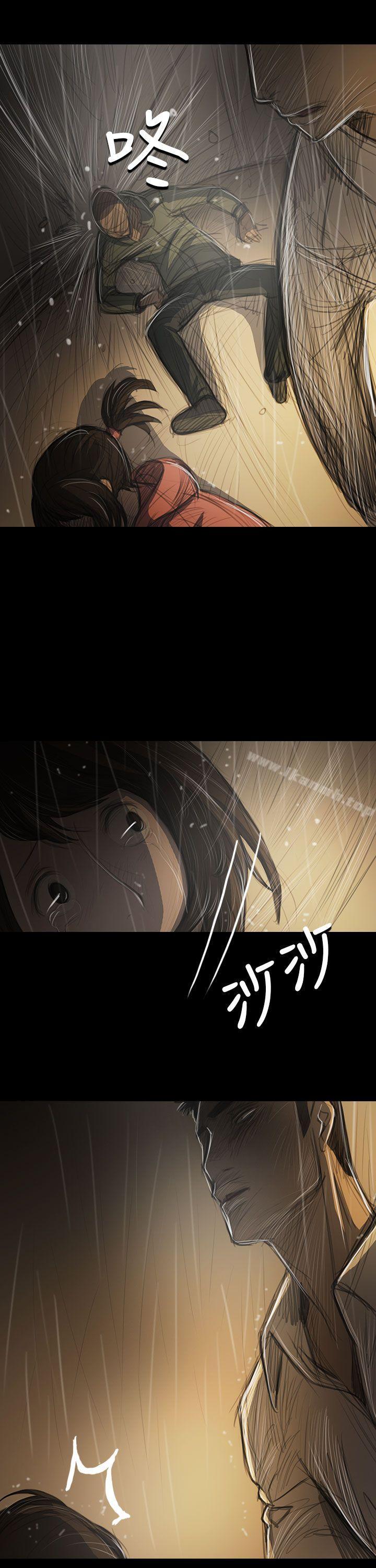 姊姊:莲第39话