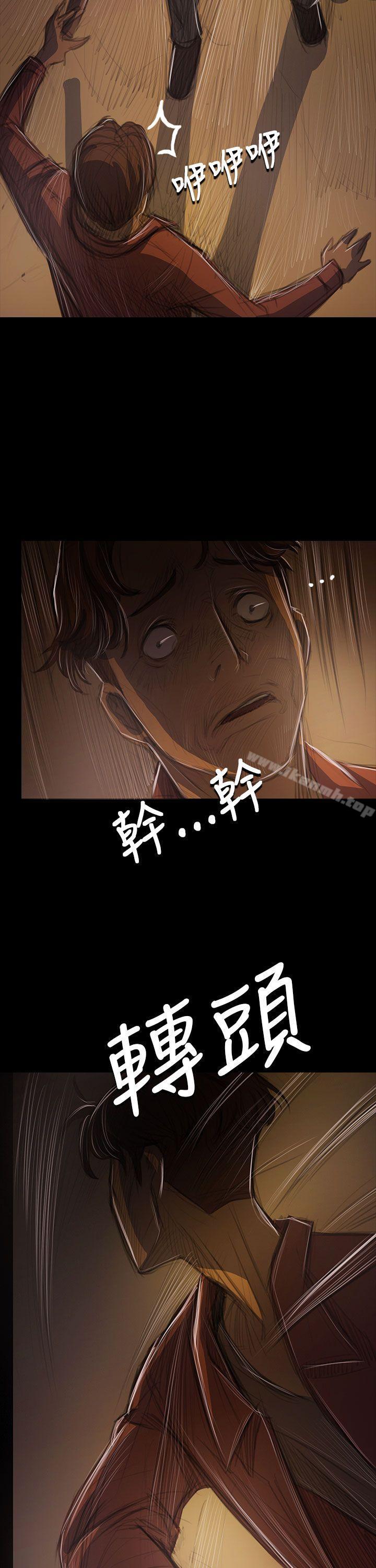 姊姊:莲第40话