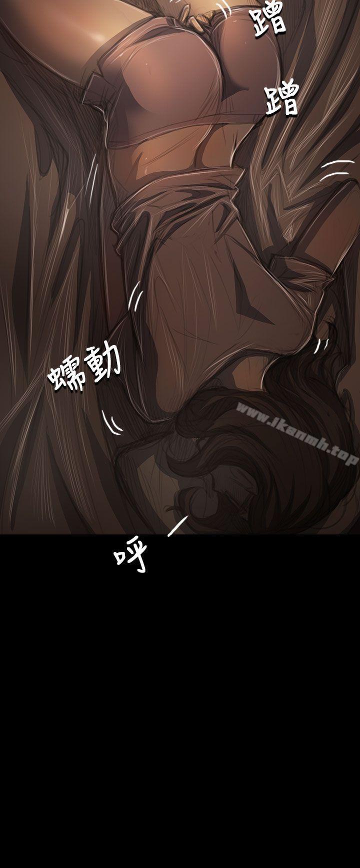姊姊:莲第41话