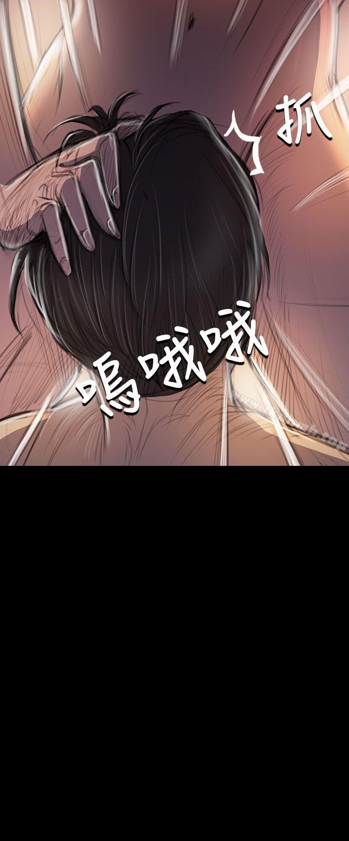姊姊:莲第44话