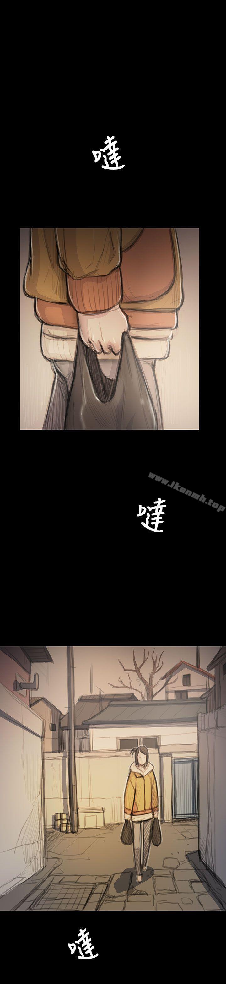 姊姊:莲第46话